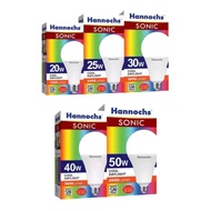 Hannochs Sonic 20w / 25w White LED Bulb / quality light bulb