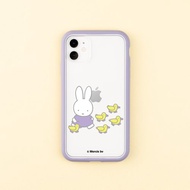 【Pinkoi x miffy】Mod NX邊框背蓋兩用手機殼-去走走