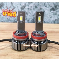 Osram หลอดไฟหน้า รถยนต์ XLZ 3.0 Pro 8000LM 6000K Nissan Teana J32 200XL แถมฟรี LED T10 ประกัน 1 ปี