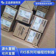 Modul Analog PLC FX5-4AD/4DA-PT-ADP FX5-4LC/8AD FX2N-2AD/2DA