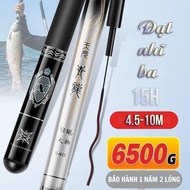 Dat Nhi Ba Hand Fishing Rod 15H19 2 Rods No Sign Except Original Line Hunting Static Load 5.5kg Any 