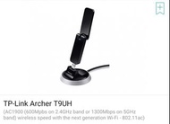 TP-Link WiFi USB adapter