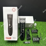 Madeshow Akemei 903 Hair Clipper Hair Clipper Akemei 903 Hair Clipper Hair Clipper Professional Hair