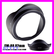 KTYTY EW-88 82mm Lens Hood for Canon16-35mm f/2.8L II USM Lens Camera Hood Protetor Shading Camera Accessories Replacement NRTJR