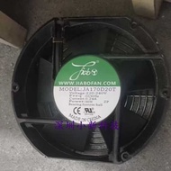 A120B20T-7/150D20L/170B20L-C4/A170D20T Automation Home Appliances Refrigerator Cooling Fan