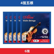 Alice Violin String Set A703/706 Full Set 1 String 2/3/4 String Violin Strings Guitar Accessories Mu
