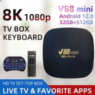 Top Smart Tv Box V88 Mini 8k Hd Android 8gb+128gb H.265tv HOME08 HOME08 HOME08