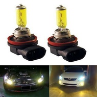 Ready stock Halogen Pure Yellow 55W H7/ H11 ( Free Gift Led T10)