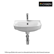 MOGEN อ่างล้างหน้าแบบแขวนผนัง รุ่น MA174
