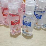 Hand Sanitizer Nuvo 50ml