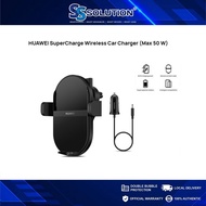 Huawei Supercharge Wireless Car Charger (Max 50W) CK-030