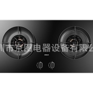 Boss (ROBAM) Gas Stove JZT-9B312 Range Hood CXW-260-5915S Disinfection Cabinet XB831 Smoke Stove W4G