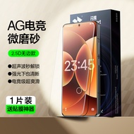 Smartdevil Matte bảo vệ màn hình cho Xiaomi 17 Pro Max mi 17 điện thoại di động Kính cường lực điện