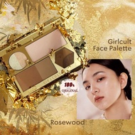 Face Palette 01 Rosewood, Face Shaping & Contouring & Highlighting Shimmer & Matte - Universal Light