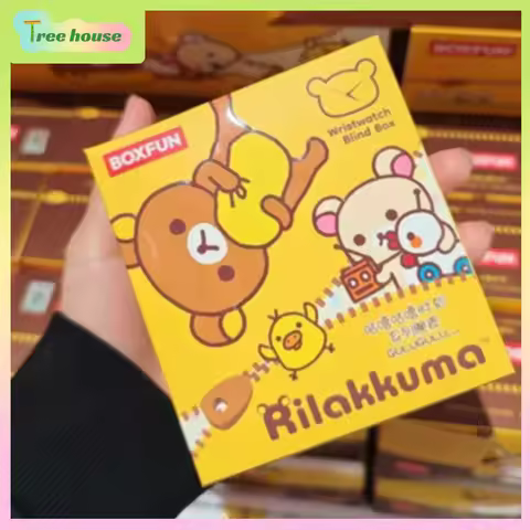 Maihe × Rilakkuma Gurgling Moment Series Blind Box Watch, Cute Fashion Wristwatch, Trendy Collectibl