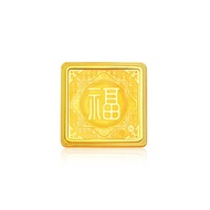 SK Jewellery Bountiful Fortune 999 Pure Gold Bar 2g