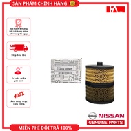 { Genuine Product }Oil filter for Nissan Almera/ Juke/ Qashqai, Mercedes-Benz engine M282 capacity 1