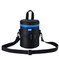 Medium Camera Lens Pouch Carrying Case for Canon EF 50mm F/1.2L,24-70mm F2.8L II,85mm F1.2L II,70-30