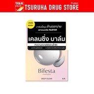 Bifesta Cleansing Balm Deep Clear 90 g.