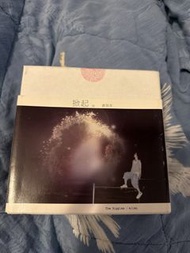 盧凱彤 - 掀起 第一版 (CD + DVD)