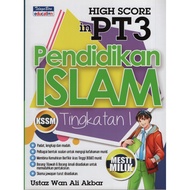 HIGH SCORE IN PT3 TINGKATAN 1 PENDIDIKAN ISLAM