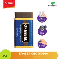 Greebel Eraser GBB-160240 S - Grey