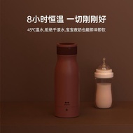 Bruno Japan Portable Electric Kettle Electric Kettle Constant Temperature Electric Kettle Travel Automatic Thermal Insulation Electric Heating