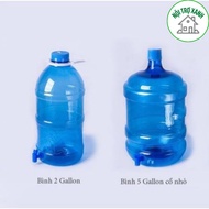 Gallon water bottle with convenient faucet, plastic water bottle