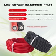 Solar PV Extension Cable Wire 12AWG(4mm²) 10AWG(6mm²) Red Black 50M 100M