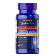 Puritan's pride Triple Strength Joint Soother® Glucosamine Boswellia + Turmeric