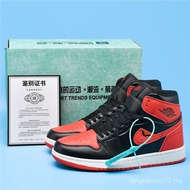 Help Casual Board High Quality Shoes High Couple