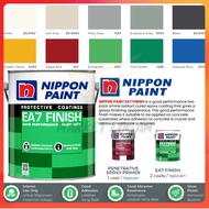 5L NIPPON EA7 FINISH W/ HARDENER ( 4L + 1L ) l Epoxy Paint l Lantai Cat l Epoxy Floor Paint