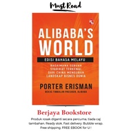 Alibaba’s World: Edisi Bahasa Melayu + FREE EBOOK