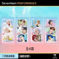 Time-limited Seventeen [Performance] Seventeen [Epoxy] Refrigerator Magnet Exquisite Design Creative