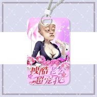 Husband Bald Head Strong Funny Student Slide Card Holder Food Card Bus Card ID Protective Case Acces