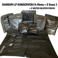 1 PACKAGE OF TNI AD CONCERT RATIONS WITH BONUS + 2 WATER HEATER POUCH