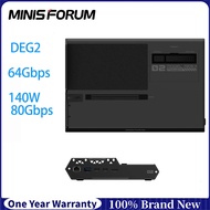 MINISFORUM DEG2 OCulink eGPU Dock Thunderbolt 5 Interface GPU Expansion Dock