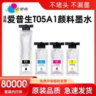 Suitable for EPSON T05A1 T05B1 Ink Cartridge EPSON WF-C878Ra Ink Cartridge WF-C879Ra Printer