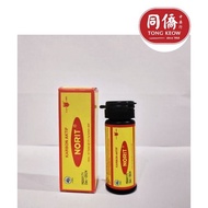 Norit Tube Cap Lang Isi 40 Tablet 125mg