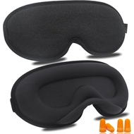 2Unisex Sleep Mask for Side Sleepers, Soft and Breathable Unisex Eye Mask3D 3D Sleep Mask for Side S