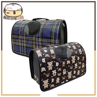 Pet Carrier Cat Carrier Dog Carrier Pet Outing Cage