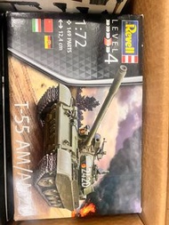 Revell T-55 AM/A 模型