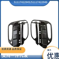 51117422945/51117422946 Suitable for Bmw X3 G08 Fog light frame