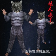 Halloween Wolf Horror Costume Children cosplay Anime Costume Masquerade Wolf Costume