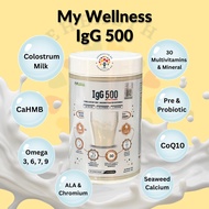 MY WELLNESS EXCELAB IGG 500 COLOSTRUM MILK 850G IN BOTTLE  [EXP:06/2028]