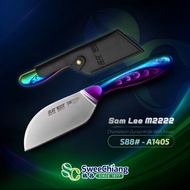 Sam Lee M2222 Chameleon Durian Knife with Cover S88# / L88# – Stainless Steel Durian Opening Knife