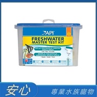 [Safe Aquarium] API Dr. Fish Professional Freshwater Full Set Test Group PH Value NO2 NO3 NH3/NH4 Wa