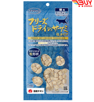 Mamacook - Mamacook 貓零食 無添加 凍乾雞胸肉粒 貓咪拌飯料/配料 但馬高原  貓小食 18克 平行進口 274337S5-11