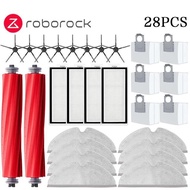Roborock Q7สูงสุดQ7สูงสุด +Q7พลัสT8ตัวกรอง HEPA เครื่องดูดฝุ่นหุ่นยนต์อะไหล่หลักไม้ถูพื้นมีแปรงด้านข