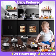 Kitchen Toys For Girls Big Size Kitchen Set Toy For Girl Cooking Toy Lutu Lutuan Toy Set